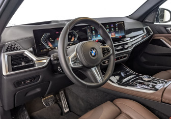Подержанный автомобиль BMW X5 2025 года (15 фото)