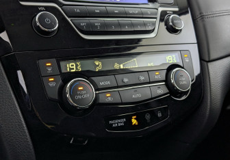 Подержанный автомобиль Nissan Qashqai 2021 года (26 фото)