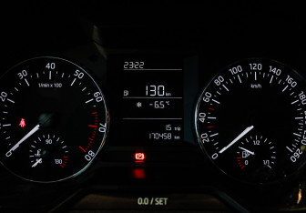 Подержанный автомобиль Skoda Octavia Wagon 2014 года (18 фото)