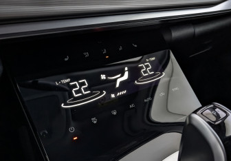 Подержанный автомобиль Chery Tiggo 8 Pro 2021 года (26 фото)