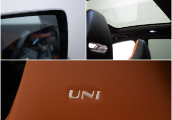 Подержанный автомобиль Changan UNI-V 2023 года (20 фото)