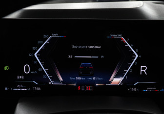 Подержанный автомобиль BMW X5 2024 года (13 фото)