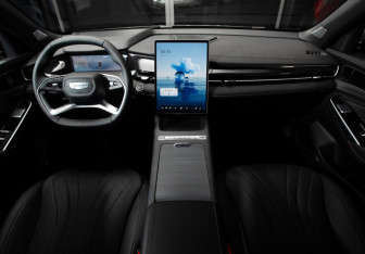 Новый Geely Preface 2026 (22 фото)