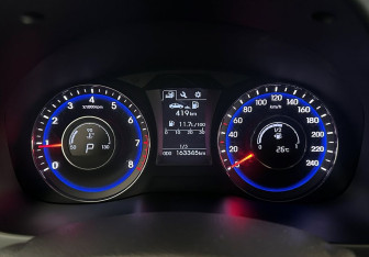 Подержанный автомобиль Hyundai i40 Sedan 2015 года (13 фото)