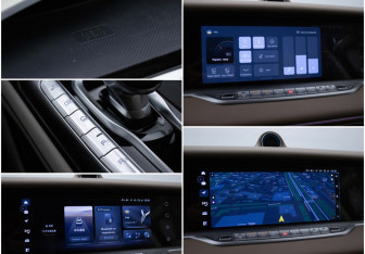 Подержанный автомобиль Voyah Free 2023 года (19 фото)