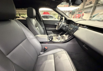 Новый Land Rover Range Rover Velar 2025 (10 фото)