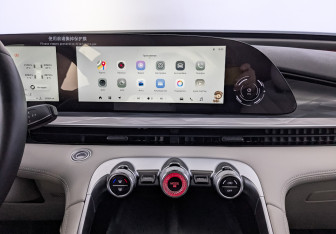 Подержанный автомобиль Exeed RX 2023 года (16 фото)