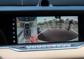 Подержанный автомобиль Voyah Free 2023 года (17 фото)