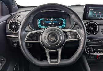 Подержанный автомобиль Evolute i-JOY 2023 года (22 фото)