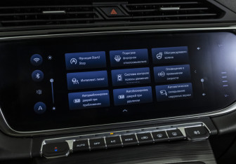 Подержанный автомобиль Geely Atlas Pro 2022 года (16 фото)