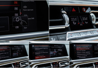 Подержанный автомобиль BMW X7 2019 года (27 фото)