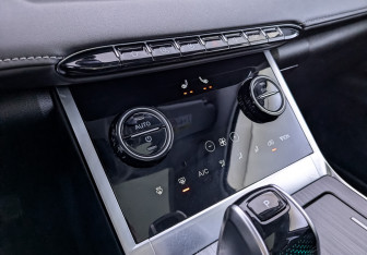 Подержанный автомобиль Chery Tiggo 7 Pro Max 2023 года (20 фото)