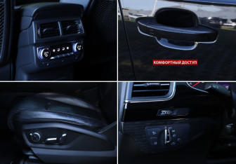 Подержанный автомобиль Audi Q7 2016 года (14 фото)