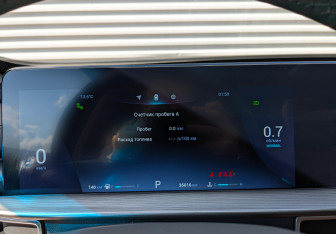 Подержанный автомобиль Chery Tiggo 8 Pro Max 2022 года (13 фото)