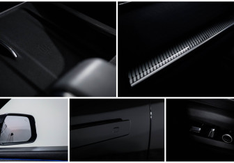 Подержанный автомобиль Jaecoo J7 2023 года (20 фото)