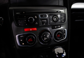 Подержанный автомобиль Citroen C4 Sedan 2014 года (14 фото)