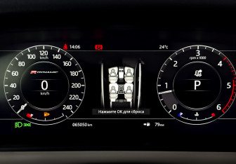 Подержанный автомобиль Land Rover Range Rover Velar 2018 года (13 фото)
