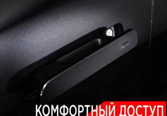 Подержанный автомобиль LiXiang L7 2024 года (28 фото)