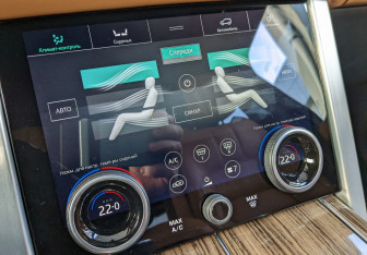 Подержанный автомобиль Land Rover Range Rover 2019 года (7 фото)