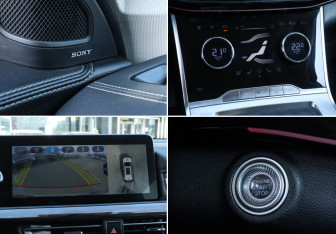 Подержанный автомобиль Exeed VX 2021 года (17 фото)