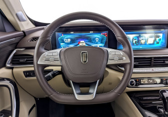 Подержанный автомобиль FAW Bestune T77 2022 года (23 фото)