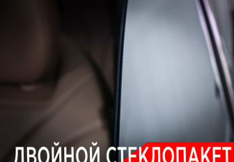 Подержанный автомобиль Chery Tiggo 9 2024 года (34 фото)