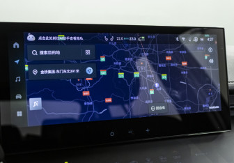 Подержанный автомобиль Toyota Camry Sedan 2024 года (16 фото)