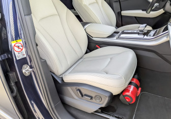Подержанный автомобиль Audi Q7 2023 года (24 фото)