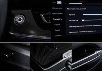 Подержанный автомобиль Hongqi HS5 2024 года (18 фото)