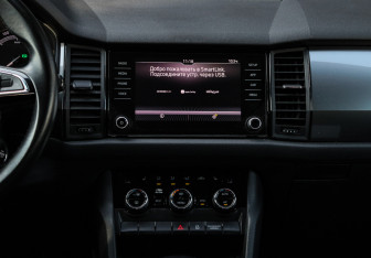 Подержанный автомобиль Skoda Kodiaq 2020 года (10 фото)