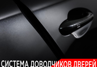 Подержанный автомобиль Kia Quoris 2013 года (26 фото)