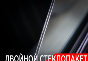 Подержанный автомобиль Voyah Free 2024 года (21 фото)