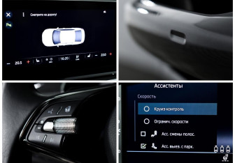 Подержанный автомобиль Skoda Octavia Liftback 2020 года (10 фото)