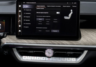 Подержанный автомобиль Tank 500 2023 года (17 фото)