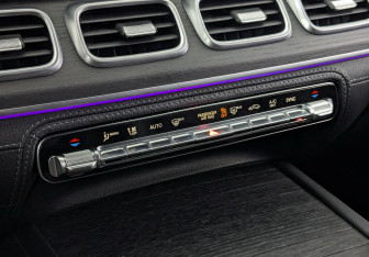 Подержанный автомобиль Mercedes-Benz GLE 2021 года (27 фото)