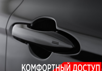 Подержанный автомобиль Toyota Camry Sedan 2024 года (25 фото)