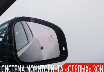 Подержанный автомобиль Voyah Free 2023 года (20 фото)