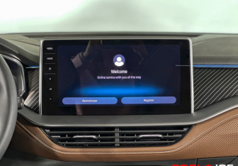 Подержанный автомобиль Skoda Kodiaq 2023 года (14 фото)