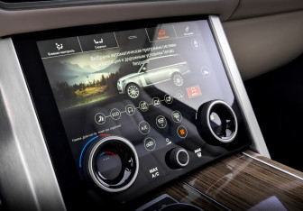 Подержанный автомобиль Land Rover Range Rover 2021 года (29 фото)