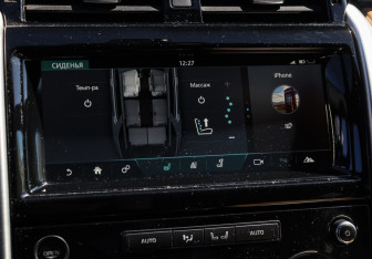 Подержанный автомобиль Land Rover Discovery 2018 года (26 фото)