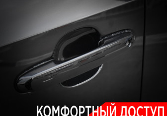 Новый Toyota Land Cruiser Prado 2026 (15 фото)