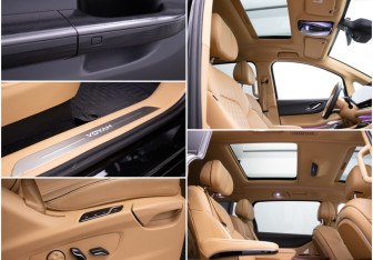 Подержанный автомобиль Voyah Dream 2023 года (15 фото)