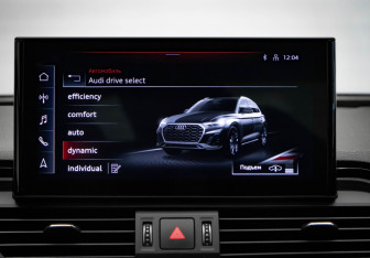 Подержанный автомобиль Audi Q5 2021 года (24 фото)