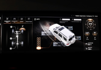 Подержанный автомобиль Tank 700 2025 года (26 фото)