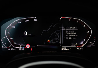 Подержанный автомобиль BMW X5 2021 года (9 фото)