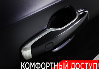 Подержанный автомобиль Volvo S90 2018 года (29 фото)