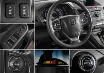 Подержанный автомобиль Honda CR-V 2012 года (6 фото)