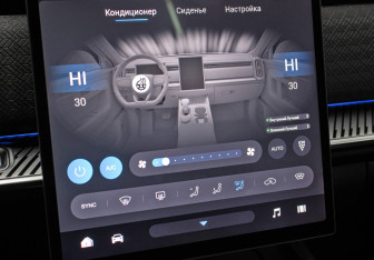 Подержанный автомобиль Jaecoo J7 2023 года (19 фото)