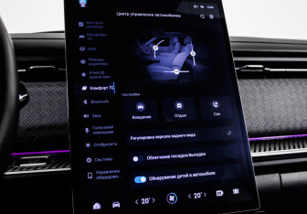 Подержанный автомобиль Jaecoo J7 2023 года (31 фото)