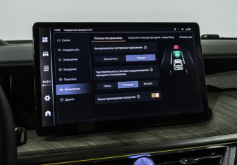 Подержанный автомобиль Tank 500 2023 года (21 фото)